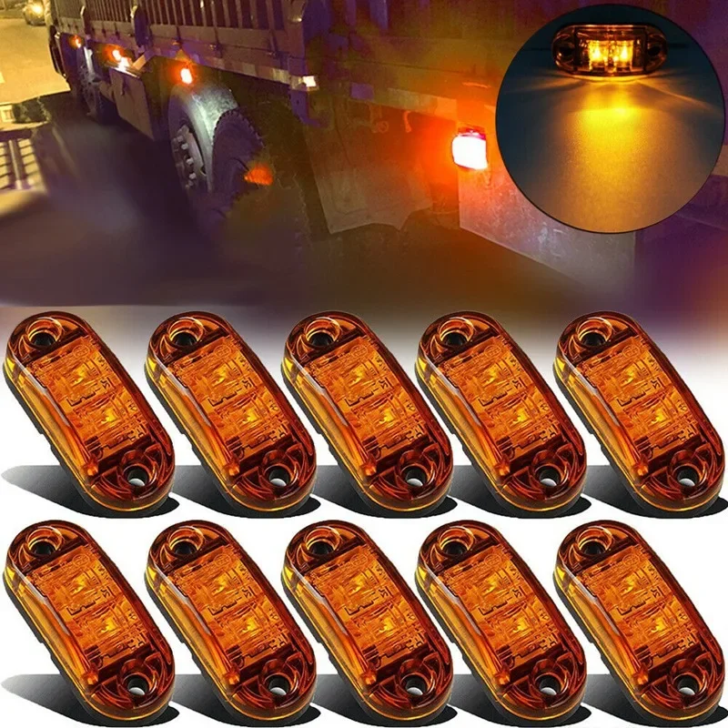 Trailer Lights